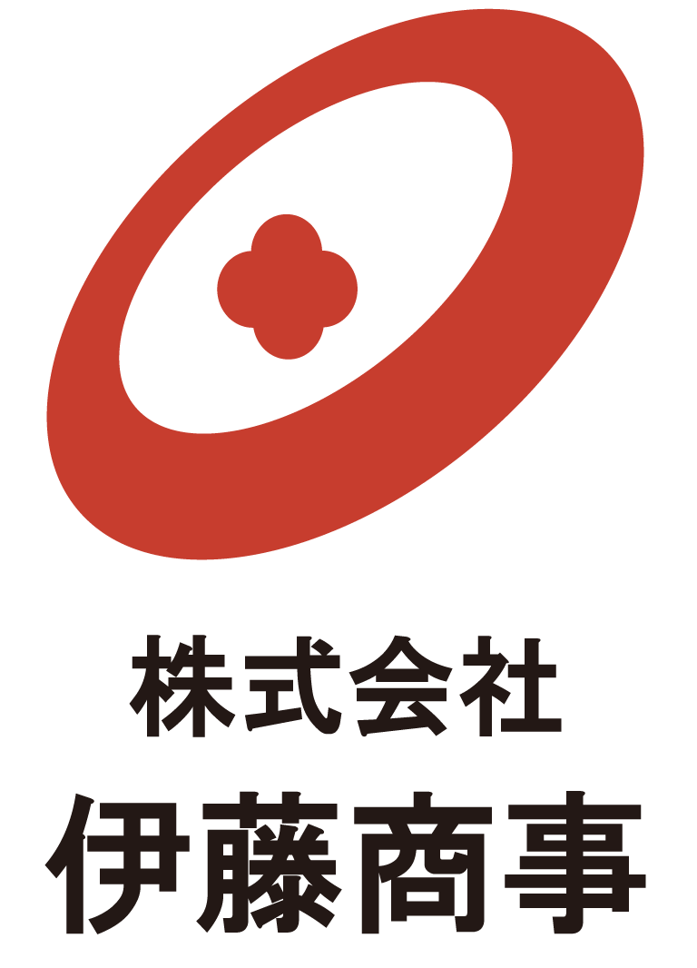 株式会社 伊藤商事