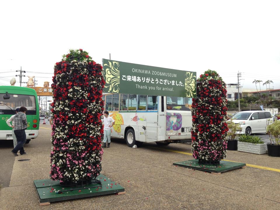 立体花壇 58の施工写真2
