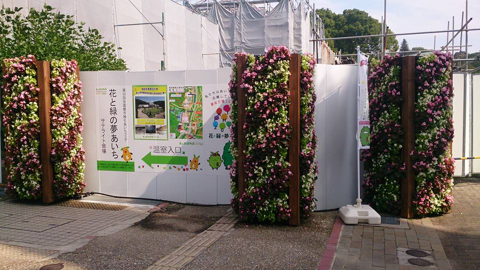 レンタル 79の施工写真4