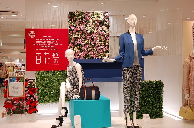レンタル 85の施工写真4
