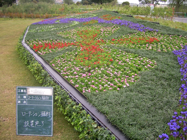 立体花壇 63の施工写真6