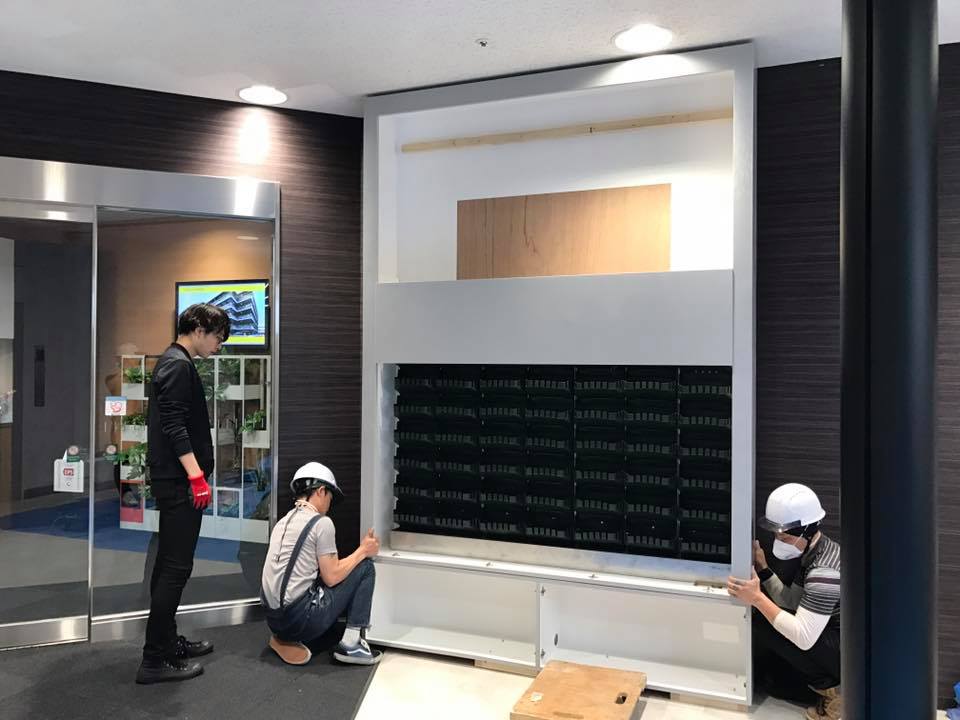 壁面緑化 【 屋内:プラティコ式壁面緑化パネル使用 】 145の施工写真2