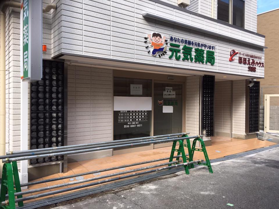 壁面緑化 【 屋外:カセット式壁面パネル使用 】 94の施工写真3