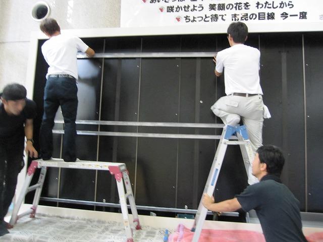 壁面緑化 【 屋内:プラティコ式壁面緑化パネル使用 】 6の施工写真3