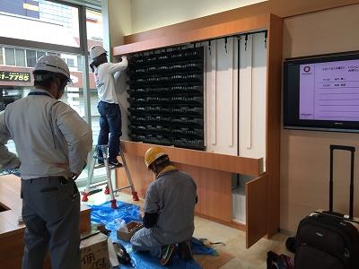 壁面緑化 【 屋内:プラティコ式壁面緑化パネル使用 】 29の施工写真2