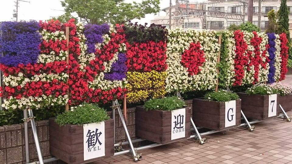 立体花壇 39の施工写真2